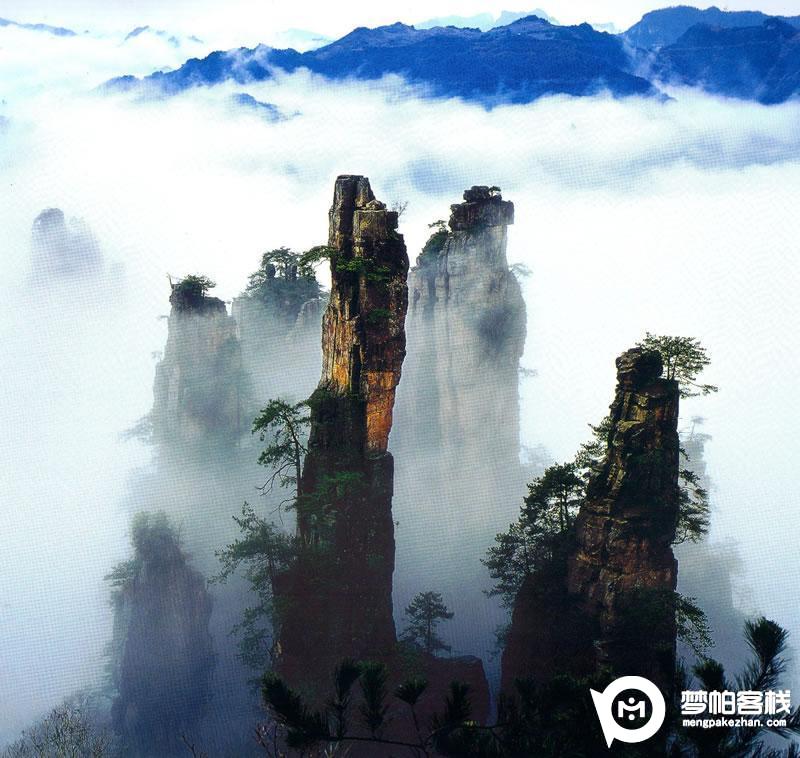 楊家界 天波府